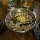 참국수상모점