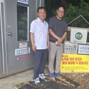 정천축사 이미지