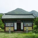 황령사 - 1766 | 황령사