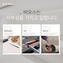 아산바른내과 이미지