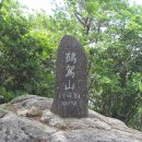 승평로 Daum카페
