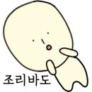 청주출장세차 이미지