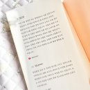 아이플라워메이트 이미지
