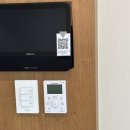 레지나펜션 | [파티레지나] 거제도 풀빌라 독채 펜션 C타입 숙박 후기 🏡