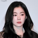 예인헤어 이미지