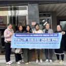 결초보은조목조목 협동조합 네이버블로그
