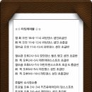 왈츠댄스스포츠학원 이미지