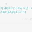 호텔아로하 이미지