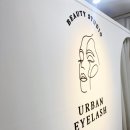 장자호수공원 정류장(우) | 구리 수택동 속눈썹펌 어반아이래쉬 U컬펌 만족 후기
