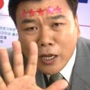 별다섯 개 이미지