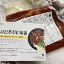 예반스 이미지