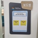 Let‘s go 레고 이미지