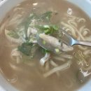 큰집닭한마리 | 남영역맛집 큰집 닭한마리 점심메뉴 닭칼국수 후기. 가성비 너무 좋음