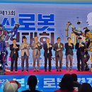 창작로봇조립 이미지