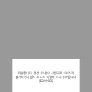 SR모바일 이미지