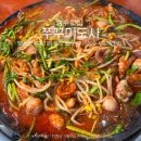 성수쭈꾸미맛집 쭈꾸미도사 1N번째 재방문 가격, 메뉴, 웨이팅까지 총정리!