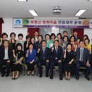 대청동주민센터 이미지