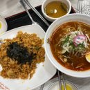 오이시분식 이미지