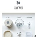 다소니푸드 이미지