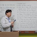 영수생각학원
