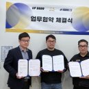 비피컨설팅 이미지