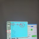 디지털 연습장 이미지