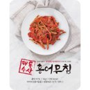 양동수산시장1 이미지