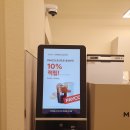 매머드익스프레스금정2차SKV1점 이미지