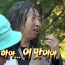 제주성가든 이미지