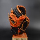 프라임미트 - 횡성군 둔내로 71-1 | 프라임미트