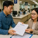 온누리 종합상사 이미지