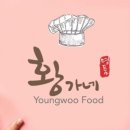 황가네푸드 이미지