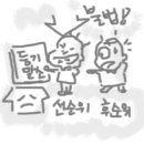주식회사 대국건설 네이버블로그