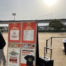 살곶이체육공원 | 2023 나이키 RHR BUS 러너스헬핑러너스 후기 및 팁 : 살곶이체육공원 편