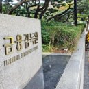 영품마켓 이미지