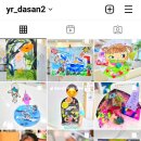 다산지금로131 이미지