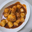 황금PC방 | 집에서 즐기는 맛있는 떡볶이 비법, 떡볶이 황금 레시피 _ 레드테이블 떡볶이 분말 소스