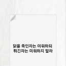 보아유 이미지