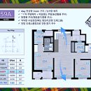 두산아파트2단지경로당 이미지