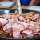 정이품쭈꾸미 이미지