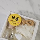 식향 - 춘천시 | 여름향수 추천! 제이앤랩 식향 향수 아카시아 사용 후기