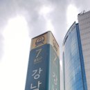알파카피센터 이미지