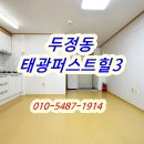 씨유천안성정원룸점 | 천안 두정동 원룸 소개 – 역세권, 인테리어, 생활 편의까지 완벽한 선택