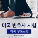 이캐스트에듀 이미지