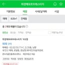 휘경6 이미지
