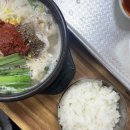 뉴스타휘트니스 이미지