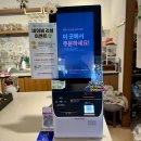서래마을 브런치 카페, 카페드칸 후기 feat. 애견동반가능