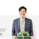 남성 크로커다일 이미지