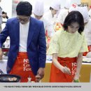(주)우리먹거리 이미지