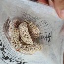 산양한과